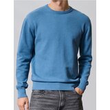 Sinsay Pamučni pulover | shoptok.hr