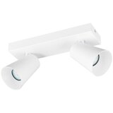  Bijeli reflektor ø 8 cm Sharp – | shoptok.hr