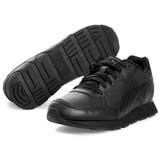 Puma Vista Full Crna | shoptok.hr