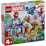 Lego 10794 Glavni štab za predenje pajčevin ekipe Spidey Cene