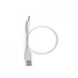 Lelo kabel za punjenje usb lelo cijene