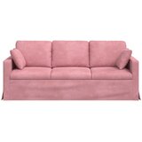 SOFA Ružičasta 198 x 78 x 80 cm Baršun | shoptok.hr