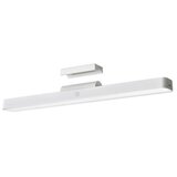 Xiaomi lampa magnetna za citanje | Eponuda.ba
