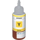 Epson T6644 žuto originalno mastilo 70 ml za L seriju | Eponuda.com