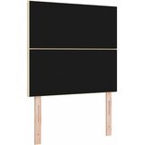 Uzglavlje Krema 90 cm tkanina | shoptok.hr