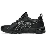 Asics Gel-Quantum 180 VII | shoptok.hr