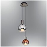 Opviq luster Luccas 2848-2A-24, LED 14 W, sivi | Eponuda.com