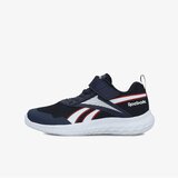 Reebok Rush runner 5 elasti | Eponuda.com
