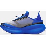 Under Armour Children's shoes UA GS Nova-BLU - unisex | shoptok.hr