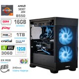 MEGA Računalnik MT S7X R7-5700X/RTX3060/16GB/1TB/750W/Brez OS/rumena črna RGB + Estetski napajalni kabli [Modra / Črna], (5000331205) Cene