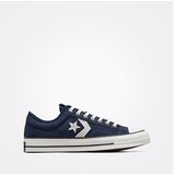 Converse muške patike Star player 76 cene