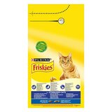 Friskies cat adult sterilised losos&povrce 1.5 kg hrana za mačke Cene