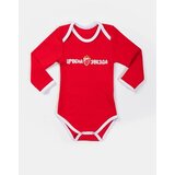 Crvena Zvezda Classic vel. 68-Bodi dug rukav 24 Cene