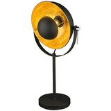 Globo Stolna svjetiljka (40 W, E27) | shoptok.hr