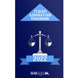 Glosarijum Dragan Obradović - Sudsko-advokatski rokovnik za 2022. godinu | ePonuda.com