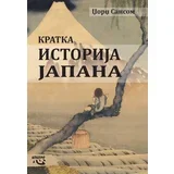 Džorž Sansom - Kratka istorija Japana