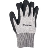 Chawke Anti-cut Gloves - 1 k. | Shoptok.si
