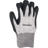 Chawke Anti-Cut Gloves Cene
