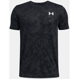 Under Armour T-Shirt UA Tech Vent Geode SS-BLK - Boys | ePonuda.com