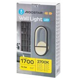 Aigostar led zidno svetlo LED/13,5W/230V 2700K crno/zlatno | Eponuda.com