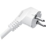 Strujni kabel 1,5m Cene