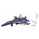  3d drvena puzzle - SUHOJ 27 | ePonuda.com