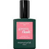 Manucurist Green Flash Gel Nail Polish - Colourful Shades - Pop Cene