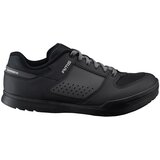  Tenisice Shimano SH-AM501ML Crne - 42 Cijene