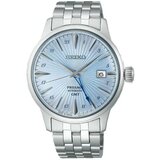 Seiko ssk037j1 Cene