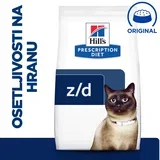 prescription Diet Cat Z/D Piletina 1,5kg