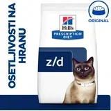 PD Cat z/d Food Sensitivities s piletinom 1,5kg