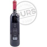Stari Hrast Merlot 0,75L | Eponuda.com