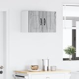  Ormar za Zid 2 pcs Siva Sonoma 30 x 31 x 40 cm | shoptok.hr