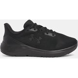 Under Armour Women's shoes UA W Charged Pursuit 4 - Women's Cene
