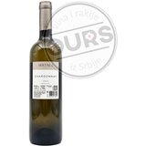 Matalj Terasa Chardonnay 0,75L | ePonuda.com