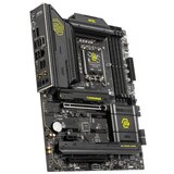 MSI MAG B860 TOMAHAWK WIFI matična ploča | ePonuda.com