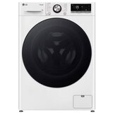LG mašina za pranje veša F2WR709S2W | Eponuda.com