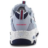 Skechers Nizke superge 149589LBMT pisana | Shoptok.si