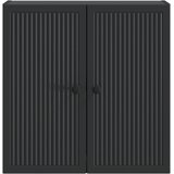  Ormar za montažu na zid Crna 59 x 31 x 60 cm Konstruirano drvo | shoptok.hr