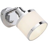LEUCHTEN DIREKT 15371-17 - Zidno usmereno svetlo ACCOR 1xE14/25W/230V Cene
