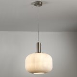  ONLI - Visilica na sajli DOROTY 1xE27/15W/230V beli/sjajni hrom | Eponuda.com