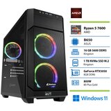  Gaming namizni računalnik PCLINE FENIKS 3 R5-7600/16/1/RTX5050/W11H (148590) | Shoptok.si