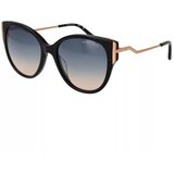 Marciano by Guess Naočare za sunce GM 0834 01W | Eponuda.com