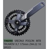 Truvativ sr.p.x7 22-44t ( 196090 ) Cene