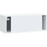 TV ormar za zid Bijela 78,5 x 31 x 30 cm Konstruirano drvo | shoptok.hr