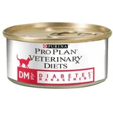 cat veterinary diets dm diabetes 195 g