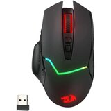 Redragon Gaming Miš Mirage Pro M690 Wireless | Eponuda.ba
