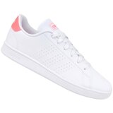 Adidas Advantage Bijela | shoptok.hr