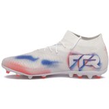 Puma Nogomet 01 FUTURE PRO MG Bela | Shoptok.si