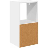 Noćni ormarić Bijelo 35 x 32 x 68,5 cm Konstruirano drvo | shoptok.hr